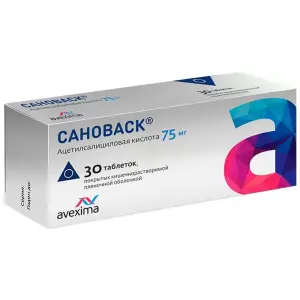 Купить Сановаск 75 мг 30 шт таблетки кишечнорастворимые покрытые пленочной оболочкой