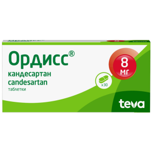 Купить: Ордисс 8 мг 30 шт таблетки