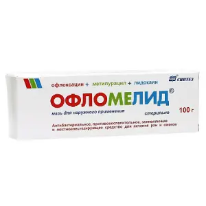 Купить Офломелид 100 г мазь для наружного применения