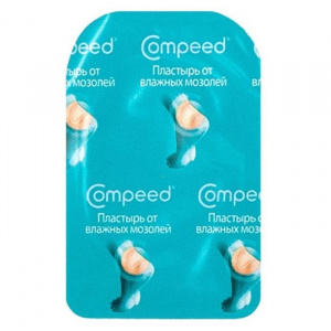 Купить: Пластырь Compeed №1 от влажных мозолей средний