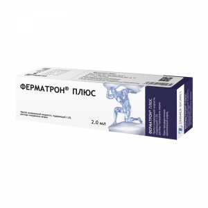 Купить: Ферматрон Плюс 1,5% 2 мл 1 шт протез синовиальной жидкости