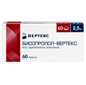 Купить: Бисопролол Вертекс 2,5 мг 60 шт таблетки покрытые пленочной оболочкой