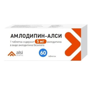 Купить: Амлодипин - Алси 5 мг 60 шт таблетки