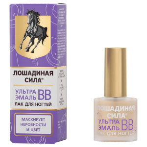 Купить: Лошадиная Сила 10 мл лак для ногтей ультра эмаль ВВ