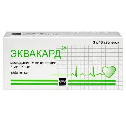 Купить Эквакард 5 мг + 5 мг 30 шт таблетки