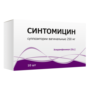 Купить: Синтомицин 250 мг 10 шт суппозитории вагинальные