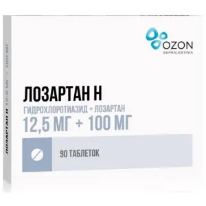 Купить Лозартан Н 12,5 мг + 100 мг 90 шт таблетки покрытые пленочной оболочкой