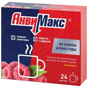 Купить: АнвиМакс 5 г 24 шт порошок для приготовления раствора для приема внутрь малина