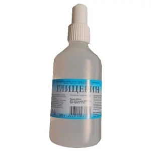 Купить: Глицерин 100 мл 2 шт раствор для наружного применения флакон с капельницей