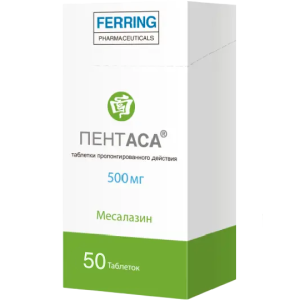 Купить: Пентаса 500 мг 50 шт таблетки с пролонгированным высвобождением