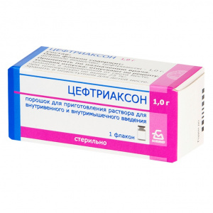 Купить: Цефтриаксон 1 г 1 шт порошок для приготовления раствора для внутривенного и внутримышечного введения флакон