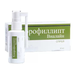 Купить: Хлорофиллипт Виалайн 45 мл спрей