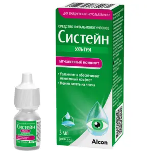 Купить Систейн Ультра 3 мл капли глазные