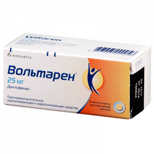 Купить: Вольтарен 25 мг 30 шт таблетки покрытые оболочкой кишечнорастворимой