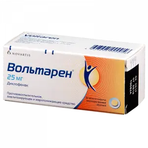 Купить Вольтарен 25 мг 30 шт таблетки покрытые оболочкой кишечнорастворимой