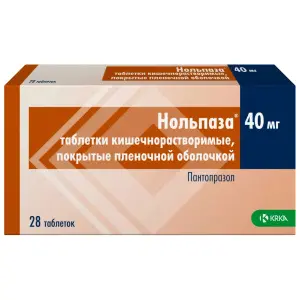 Купить Нольпаза 40 мг 28 шт таблетки покрытые пленочной оболочкой кишечнорастворимые