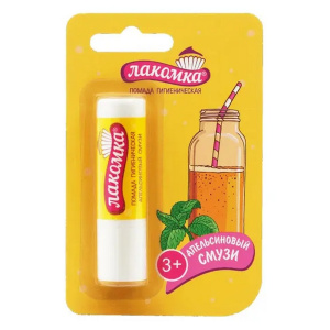 Купить: Лакомка 2,8 г помада гигиеническая апельсиновый смузи