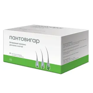 Купить Пантовигар 300 шт капсулы