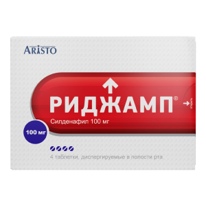 Купить: Риджамп 100 мг 4 шт таблетки диспергируемые в полости рта