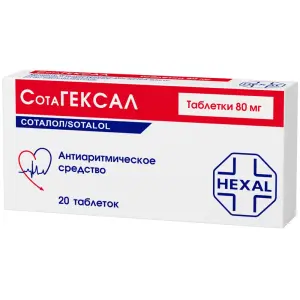 Купить Сотагексал 80 мг 20 шт таблетки