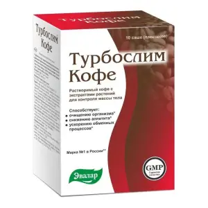Купить Турбослим 2,0 г 10 шт кофе фильтр-пакеты
