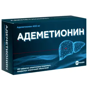 Купить Адеметионин 400 мг 40 шт таблетки кишечнорастворимые покрытые пленочной оболочкой