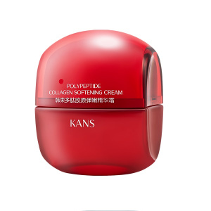 Купить: Канс 50 г крем для лица смягчающий с коллагеном и полипептидами