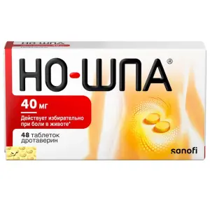 Купить Но-шпа 40 мг 48 шт таблетки блистер
