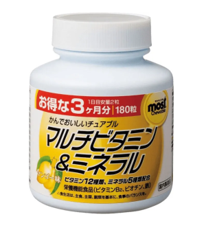 Купить: Orihiro 180 шт мультивитамины и минералы таблетки манго