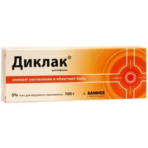 Купить Диклак 5 % 100 г гель для наружного применения