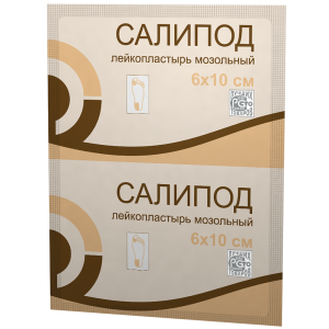 Купить: Салипод 6 см x 10 см пластырь мозольный