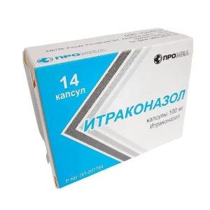 Купить: Итраконазол 100 мг 14 шт капсулы