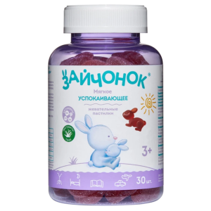 Купить: Зайчонок 30 шт пастилки жевательные мягкое успокаивающее для детей с 3 лет