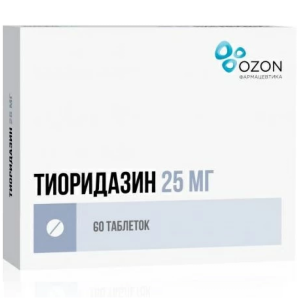 Купить: Тиоридазин 25 мг 60 шт таблетки покрытые пленочной оболочкой