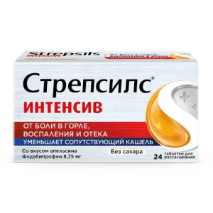 Купить: Стрепсилс Интенсив 24 шт таблетки для рассасывания без сахара апельсин