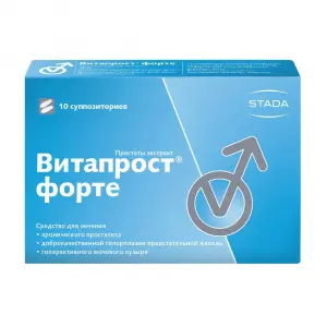 Купить Витапрост Форте 20 мг 10 шт суппозитории ректальные