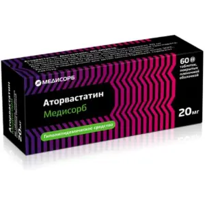 Купить Аторвастатин Медисорб 20 мг 60 шт таблетки покрытые пленочной оболочкой