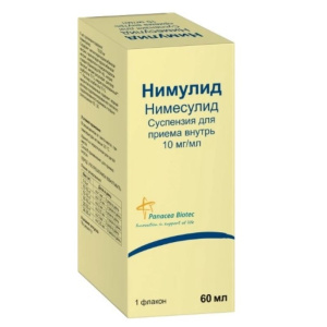 Купить: Нимулид 10 мг/мл 60 мл суспензия для приема внутрь