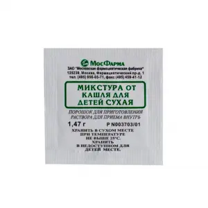 Купить Микстура от Кашля Сухая 1,47 г 10 шт порошок для приготовления раствора для приема внутрь детский