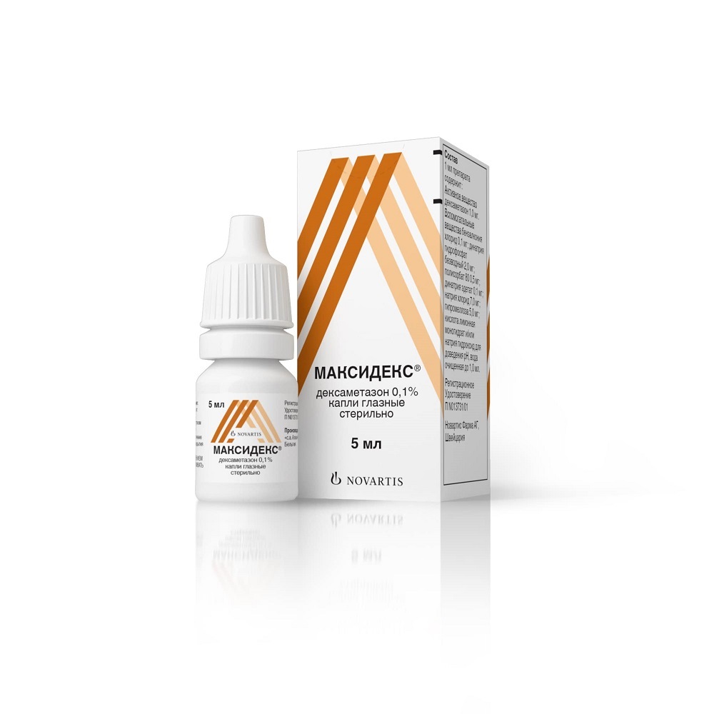 Купить Максидекс 0,1% 5 мл капли глазные