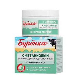 Купить: Лошадиная сила Буренка 100 мл крем сметанковый с соком огурца для лица и тела