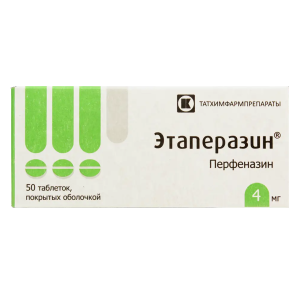 Купить: Этаперазин 4 мг 50 шт таблетки покрытые оболочкой