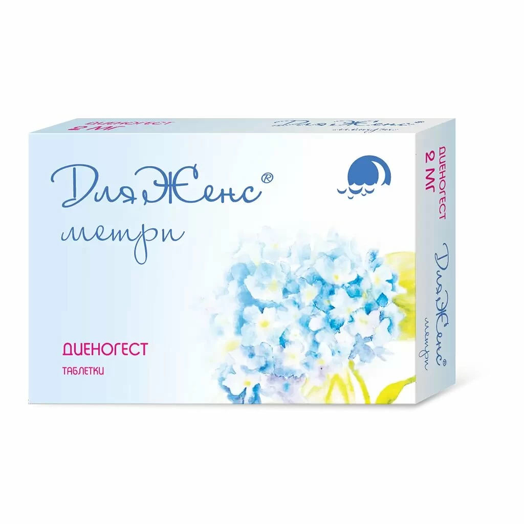 Купить ДляЖенс Метри 2 мг 28 шт таблетки