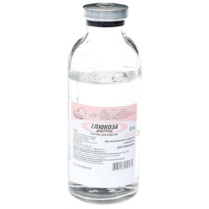 Купить: Глюкоза 5 % 200 мл 28 шт раствор для инфузий флакон