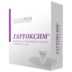 Купить Глутоксим 10 мг/мл 1 мл 5 шт раствор для инъекций