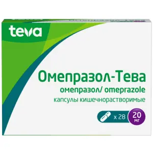 Купить Омепразол-Тева 20 мг 28 шт капсулы кишечнорастворимые