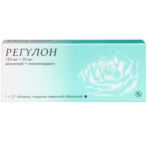 Купить Регулон 21 шт таблетки покрытые пленочной оболочкой
