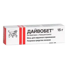 Купить Дайвобет 15 г мазь для наружного применения