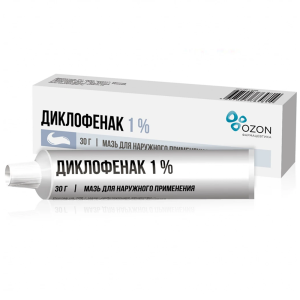 Купить: Диклофенак 1% 30 г мазь для наружного применения туба