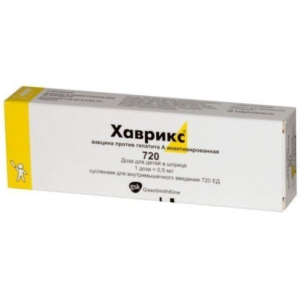 Купить: Хаврикс Вакцина против гепатита А инактивированная для детей 720 ЕД 1 доза 0,5 мл 1 шт суспензия для внутримышечного введения шприц